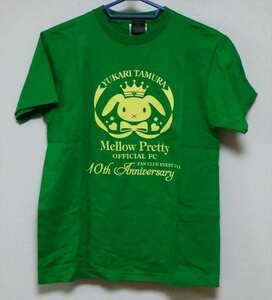田村ゆかり Mellow Pretty Official FC 10th Anniversary Tシャツ