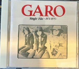 [CD] GARO /Single File (+3)