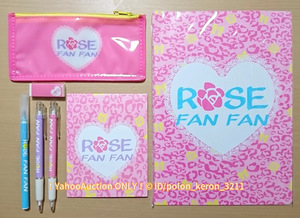 ■ ROSE FAN FAN FAN Stations 7 Points Set ■ Magazine Appendix Limited Novelty Goods Rose Fan Fan Fan Pouch Pouch Memonition Pen
