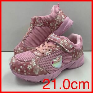 New Kids Boys Boys 21.0cm Lightweight Wide Slipping Processing Floral Pattern Velcro String Mesh Sneaker Athletic Shoes Pink TABY24048
