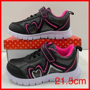 New Kids 21.5cm Lightweight Villic Tape Sneakers With Slipping Mesh Sneakers Sports Shoes Black Black TABY24047