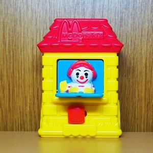 McDonald's Ronald Figure House Fisher Price toy Donald Meal Toys Metoy 1996