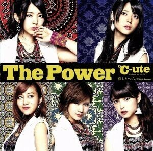 THE POWER / Sad Heaven (Limited Edition C) (with DVD) / ℃ -UTE