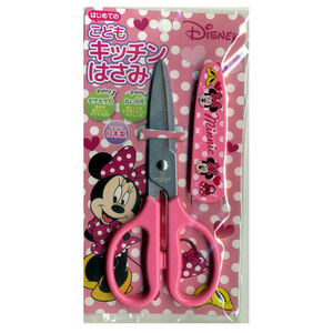 Kitchen scissors Disney Japanese -made children's cooking scissors cap with chicken caps Yaxel Minnie Mouse/4721/Free Shipping