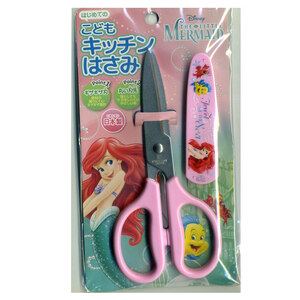 Kitchen Scissors Disney Japanese Children's Cooking Yaxel Mermaid/4745/Free Shipping