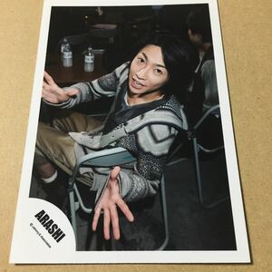 ☆ Anonymous delivery / bundled shipment can be shipped ☆ Arashi official photo Masaki Aiba 247F
