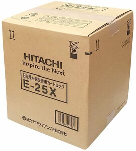 Hitachi E-25X Water Purifier Cartridge (PE-25W, PE-25V, PE-25NS, PE-25s compatible)