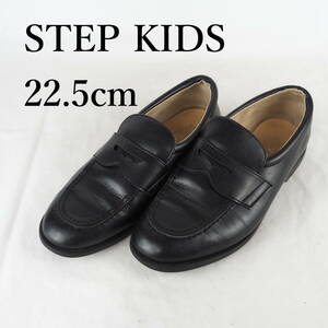 LK8437*STEP KIDS*Step Kids*Junior Loofer*22.5cm*Black