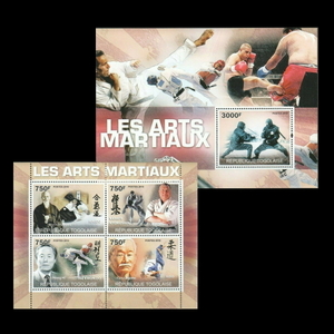 ■ Togo Stamp 2010 Martial Arts / Ninjutsu / Judo / Karate 4 Seats