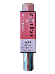 Pink ★ PK328 ★ Maki Geushiku Limax Rouge Makiage lipstick Makiage Lip Maquillage LipShiseido lipstick shiseidolip