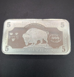 Pure Silver Silver Ingot Bar 5OZ 5 Oz 999 Fine Silver Ingot Bar 155.5g Guarantee Card Asset