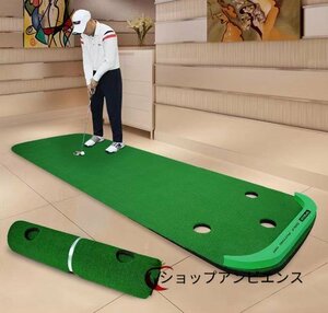 Super popular ★ Luxury golf putter mat indoor practice equipment Golf practice mat new golf practice