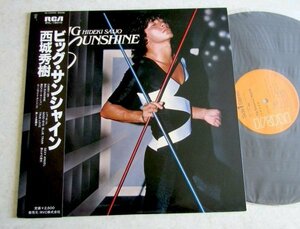 [LP] Hideki Saijo / Big Sunshine