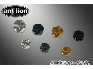 2-wheeled and lion oil filler cap 30106-TB titanium blue M20 x P2.5 Honda X-4 JAN: 4547567846246