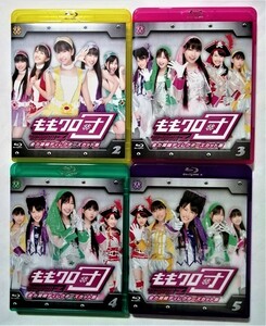 Used Blu-ray 4-piece set "Momokuro Team Full Study Directors Cut Vol.2 / Vol.3 / Vol.4 / Vol.5" Part number: BSDP 1006-9