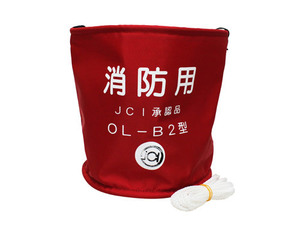 [SEA2415] JCI certified red bucket OL-B type legal equipment boat inspection support