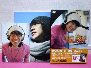 RAIN (Pi) 'S 24 HOURS THE DAY Premium DVD-BOX Japanese Edition DVD + Photo Book + Photo / Almost beautiful goods! Rare! 2008