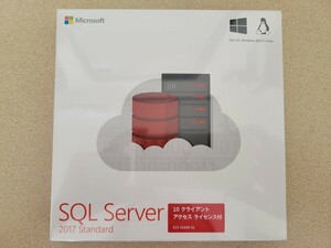 New unopened free shipping Microsoft SQL Server 2017 Standard Edition DVD 10 Cal
