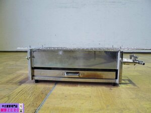 Used Kitchen Commercial Fire Griller Rilled Wakodai City Gas Burner 2 Pottered Noodles Kushiyaki Yakitori W405 (500) × D140 × H170mm