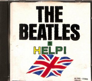 Help! - 4 are idol / The Beatles