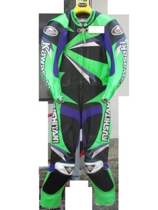 Kushitani racing suit