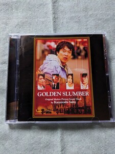 ★ Kazuyoshi Saito/Golden Snake Original Soundtrack ★