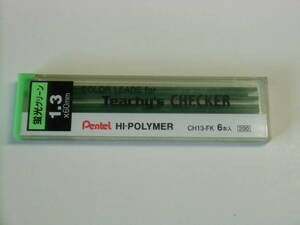 ◆ Pentel high polymer core 1.3mm fluorescent green ch13-FK discontinued product ◆