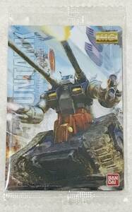 Gunpla Package Art Collection Wafer 1st 002 2 2 RX-75 Gun Tank Card Treka Limited Unopened