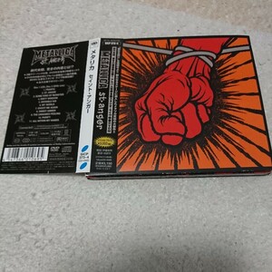 Domestic edition Saint Anger / Metallica