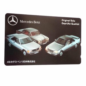 ★ Unused / Teleka ★ Mercedes-Benz (Mercedes-Benz) / Automobile ★ Telephone card / 50 degrees ★ M432