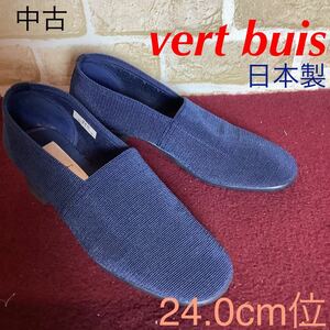 [Sold out! Free shipping!] A-207 Vert Buis! Pumps! Navy! Blue! Made in Japan! Slip-on type! Fashionable! Used!
