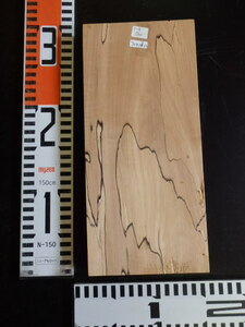 3041313 橡 board ● Approximately 28cm x 12.8cm x 2.4cm