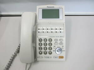 ▲ ▽ Panasonic Business phone VB-F411KA-W receipt possible 18 △ ▼