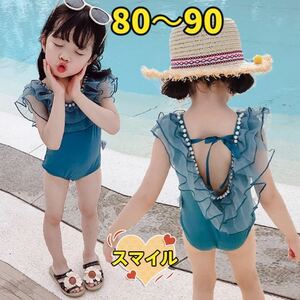 Kids Swimsuit Tulle Frill Neck Pearl One Piece Girl Cooking Natsukoku 80-90