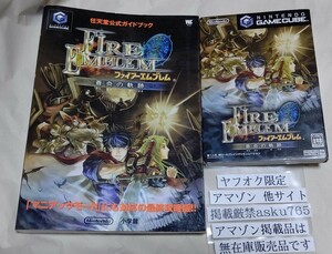 Game Cube GC Fire Emblem Something Trajectory Strategy Book/Official Guide Book Memory Card 59 Firem Blem Nintendo