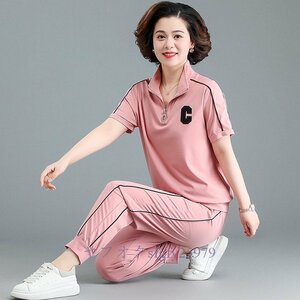 A649i ☆ New jersey ladies up and down set Trainer Sweat set up short sleeve T 恤 Motor suit casual mother fashion C