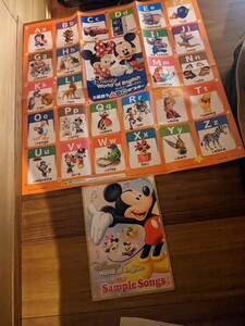 English posters in Disney bath ★ Educational toy ★ Character ★ Cheap ★ Bargain