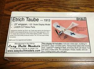 《Display Model》 Easy Built Etrich Taube (L/C specification) (wing length: 23 "= 584mm) ... Remaining 2