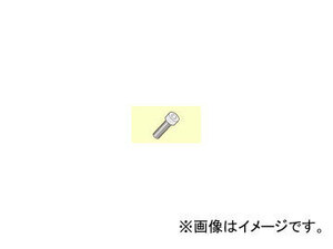 Mitsubishi Materials/MITSUBISHI Clamp Screw HSC04008