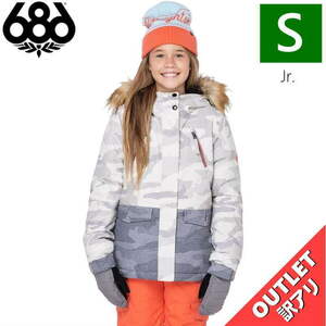 [Outlet] 23 686 Girls Ceremony Insulated JKT WHITE CAMO CLRBLK S Size Snowboard Wear Outlet for Kids