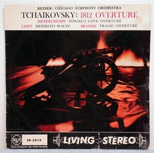 Tchaikovsky "1812" Overture Overture Overture British RCA First Edition Stereo DECCA Press