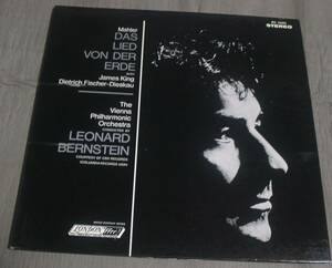 Bernstein/Mahler "Song of the Earth" ♪ British London Teleolage Inside Ground