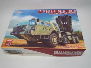 1/72 ModelCollect Russian Federal Army BM-30 Smet (9k58) Unbalulated goods