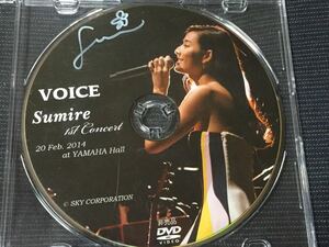 VOICE SUMIRE autograph not for sale 1st Councert 2014 DVD Charity provided