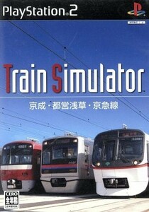 Train Simulator Keisei / Toei / Keikyu / PS2