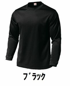 999 yen New Ladies Men's Long Sleeve Shirt Black Black M Size Child Adult Male Wandou Wandou 350