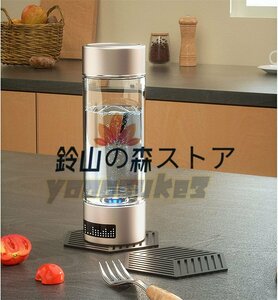 Ultra -high -concentration hydrogen water production time 3 minutes 2000 PPB 18 minutes 6000 PPB USB rechargeable hydrogen water bottle Cold water/hot water passed 400ml bottle type electrolytic aircraft portable type