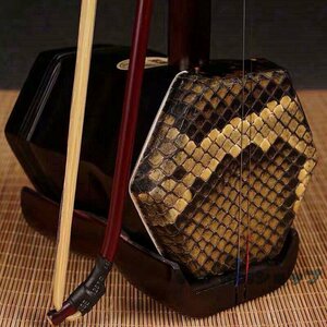Explosive sale! Suzhou Erhu Chinese Musical Instruments Bou Kuyu Yumi Unused Semi -Hard Case Set