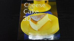 Cheesecake 30 / Kumiko Yanase Nagaoka Bookstore