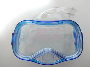 Diving mask F1580